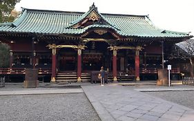 Hotel Wing International Korakuen